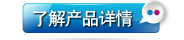 山東冰激凌機廠家