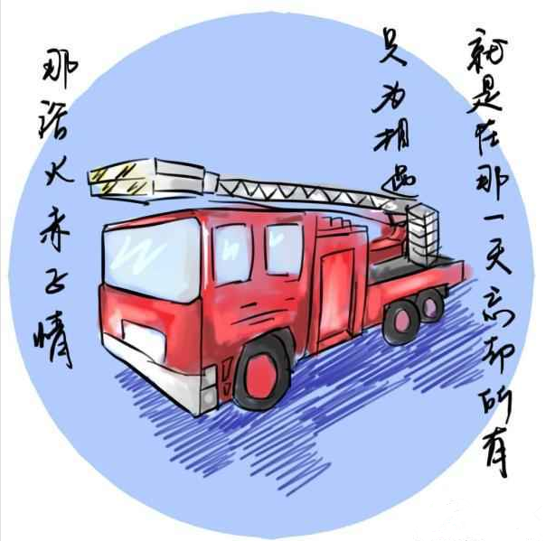 冰雪麗人冰淇淋機(jī)