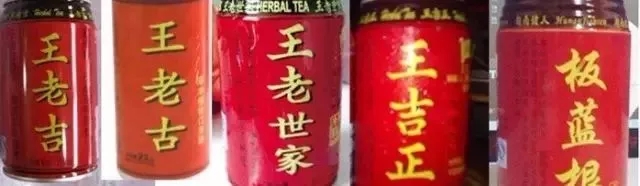 飲品店冰淇淋機(jī)