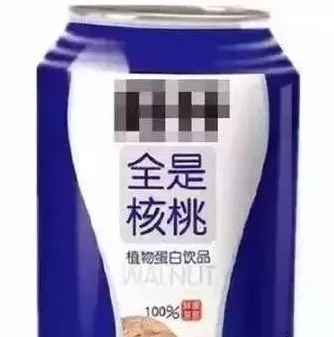 飲品店冰淇淋機(jī)