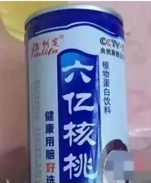 飲品店冰淇淋機(jī)