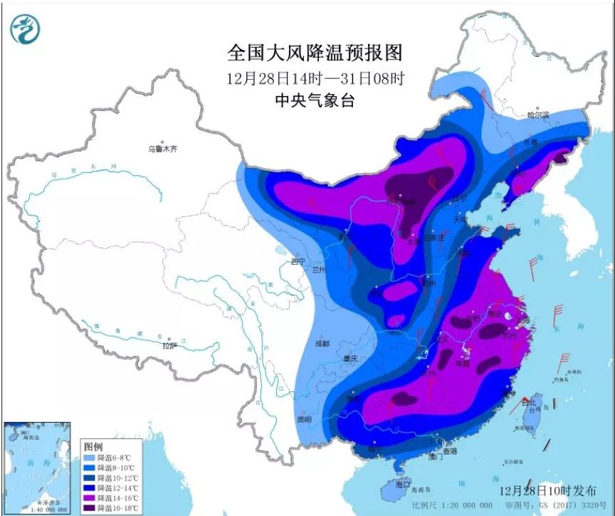 冰淇淋機(jī)