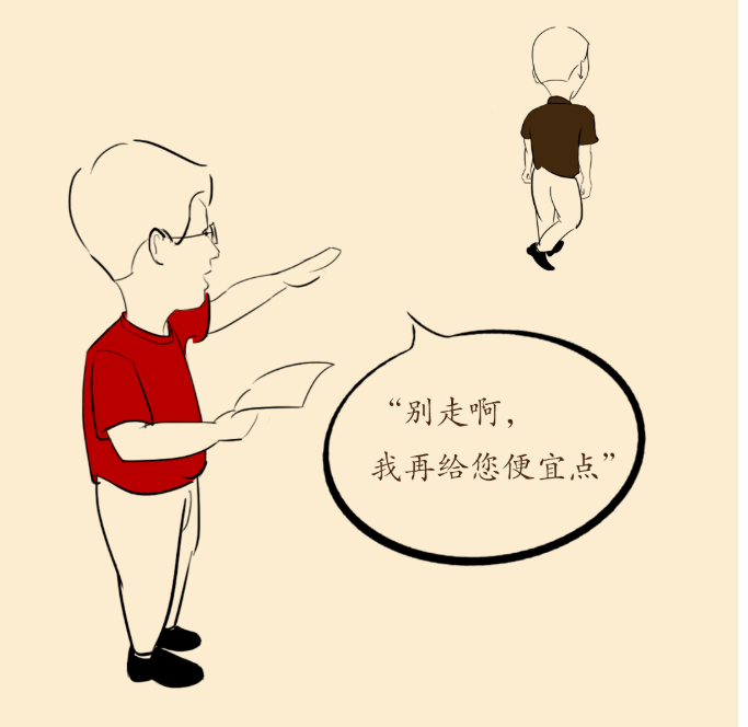 “價(jià)格戰(zhàn)”怎么不靈了？